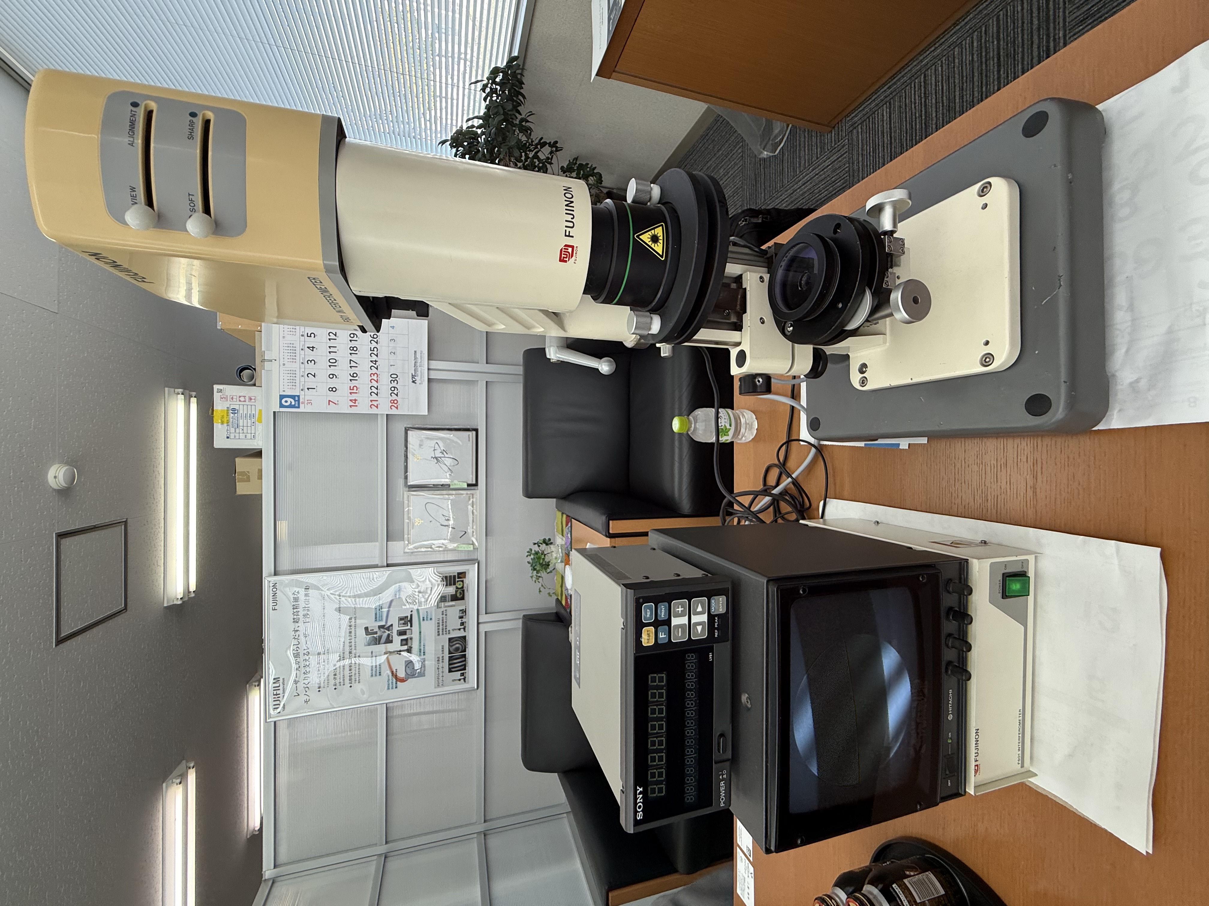 후지논 FUJINON F601 레이저 간섭계 - ASKINDEX 코리아